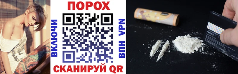 Купить  Гусев  АМФЕТАМИН VHQ 