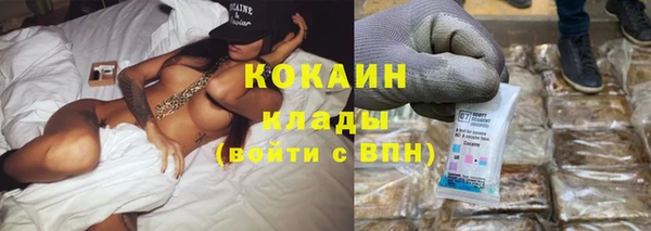 mdpv Вязники