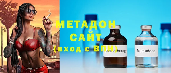 mdpv Горно-Алтайск