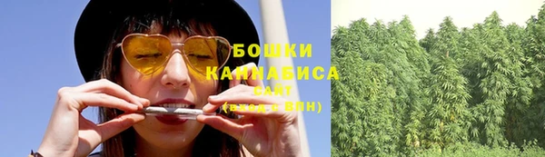 дистиллят марихуана Горняк