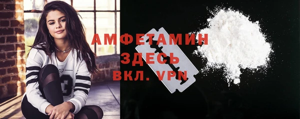 дистиллят марихуана Горняк