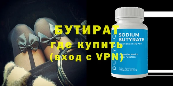 mdpv Горно-Алтайск