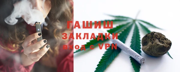 mdpv Горно-Алтайск