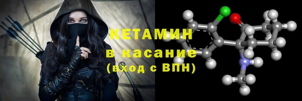 mdpv Горно-Алтайск