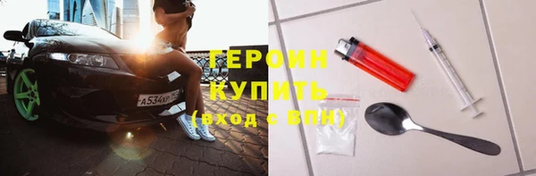 мдпв Вязьма