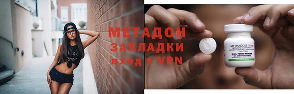 мдпв Вязьма
