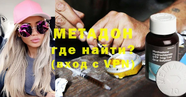 mdpv Горно-Алтайск