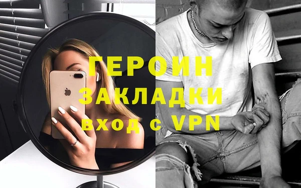 мдпв Вязьма