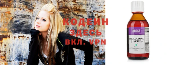 mdpv Вязники