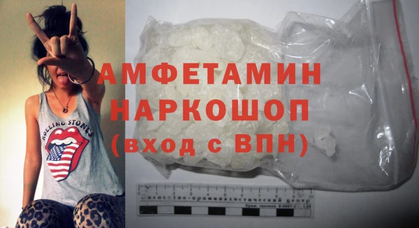 героин Вяземский