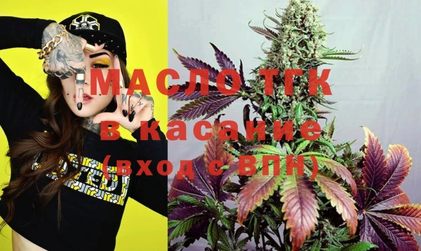 героин Вяземский